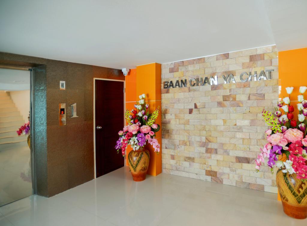 Family Hotel Khonken Kültér fotó